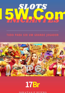 Exclusive Games 17Br