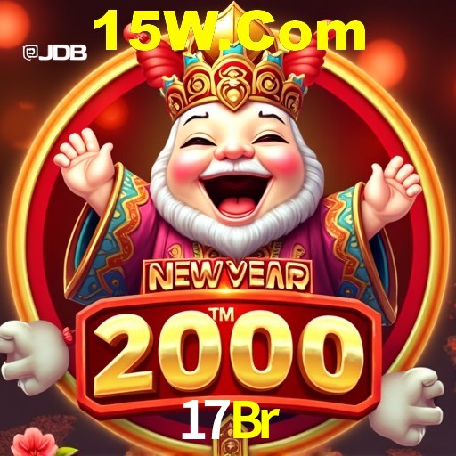 17Br